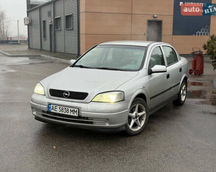 Серый Опель Астра, объемом двигателя 1.4 л и пробегом 300 тыс. км за 2600 $, фото 1 на Automoto.ua