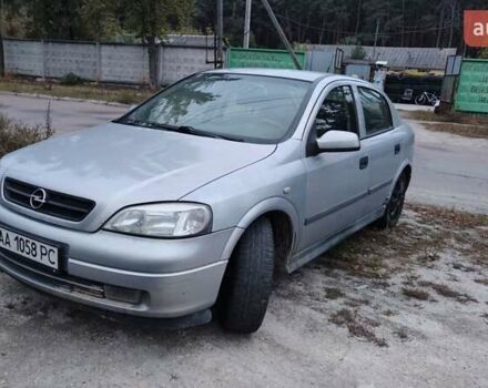 Опель Астра 2003 в Броварах на Automoto.ua Серый Опель Астра, объемом двигателя 1.6 л и пробегом 289 тыс. км за 1849 $, фото 1 на Automoto.ua
