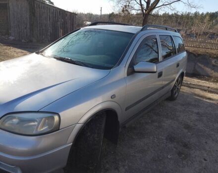 Серый Опель Астра, объемом двигателя 1.6 л и пробегом 302 тыс. км за 3200 $, фото 1 на Automoto.ua