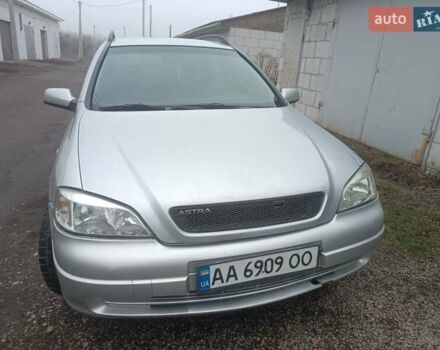 Серый Опель Астра, объемом двигателя 1.6 л и пробегом 200 тыс. км за 2500 $, фото 1 на Automoto.ua