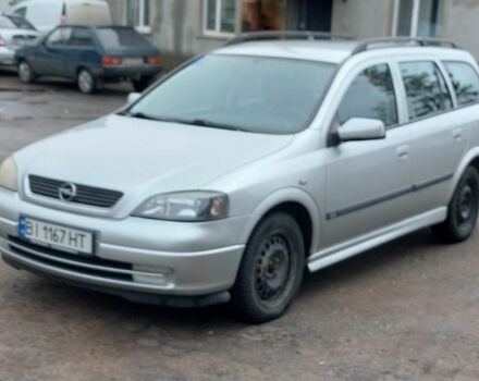 Серый Опель Астра, объемом двигателя 1.6 л и пробегом 296 тыс. км за 2486 $, фото 1 на Automoto.ua