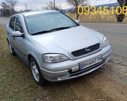 Серый Опель Астра, объемом двигателя 1.4 л и пробегом 300 тыс. км за 1000 $, фото 1 на Automoto.ua