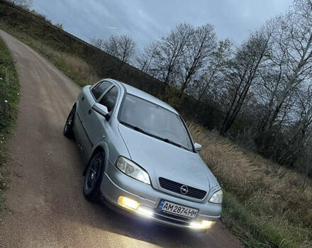 Серый Опель Астра, объемом двигателя 1.6 л и пробегом 300 тыс. км за 2600 $, фото 1 на Automoto.ua