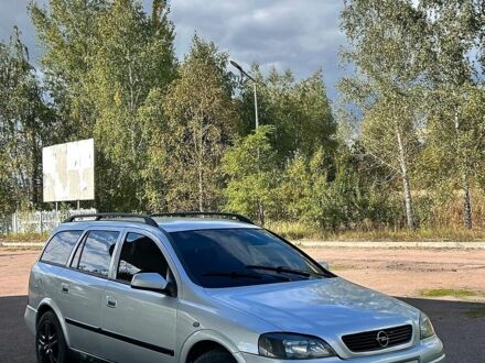 Серый Опель Астра, объемом двигателя 2 л и пробегом 287 тыс. км за 4000 $, фото 1 на Automoto.ua