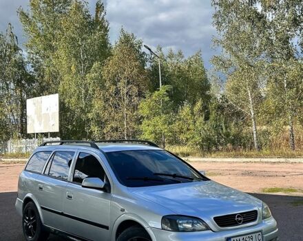 Серый Опель Астра, объемом двигателя 2 л и пробегом 287 тыс. км за 4000 $, фото 1 на Automoto.ua
