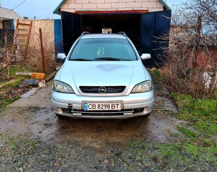 Сірий Опель Астра, об'ємом двигуна 1.7 л та пробігом 345 тис. км за 3500 $, фото 1 на Automoto.ua