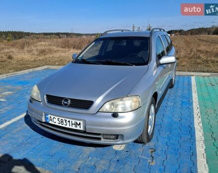 Сірий Опель Астра, об'ємом двигуна 1.6 л та пробігом 280 тис. км за 2999 $, фото 1 на Automoto.ua