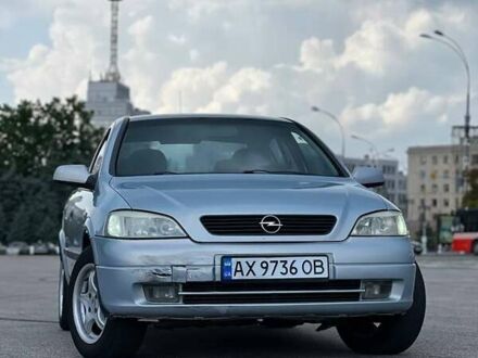 Серый Опель Астра, объемом двигателя 1.6 л и пробегом 302 тыс. км за 3500 $, фото 1 на Automoto.ua