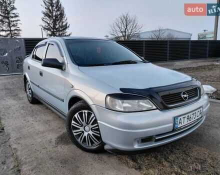 Серый Опель Астра, объемом двигателя 1.4 л и пробегом 209 тыс. км за 2999 $, фото 1 на Automoto.ua