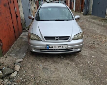 Серый Опель Астра, объемом двигателя 1.7 л и пробегом 310 тыс. км за 3100 $, фото 1 на Automoto.ua
