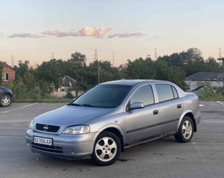 Сірий Опель Астра, об'ємом двигуна 1.6 л та пробігом 250 тис. км за 2950 $, фото 1 на Automoto.ua