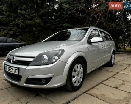 Серый Опель Астра, объемом двигателя 1.6 л и пробегом 228 тыс. км за 4600 $, фото 1 на Automoto.ua