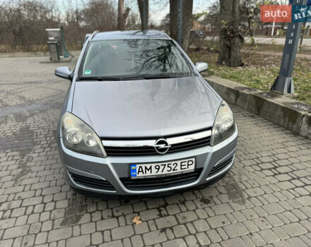 Сірий Опель Астра, об'ємом двигуна 1.6 л та пробігом 250 тис. км за 4600 $, фото 1 на Automoto.ua