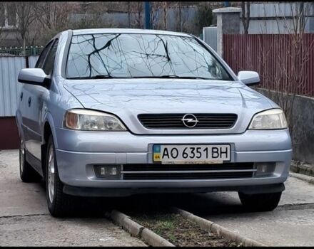 Серый Опель Астра, объемом двигателя 1.6 л и пробегом 260 тыс. км за 3000 $, фото 1 на Automoto.ua