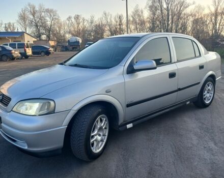 Серый Опель Астра, объемом двигателя 1.6 л и пробегом 320 тыс. км за 3599 $, фото 1 на Automoto.ua