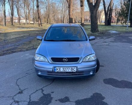 Сірий Опель Астра, об'ємом двигуна 0 л та пробігом 280 тис. км за 3500 $, фото 1 на Automoto.ua