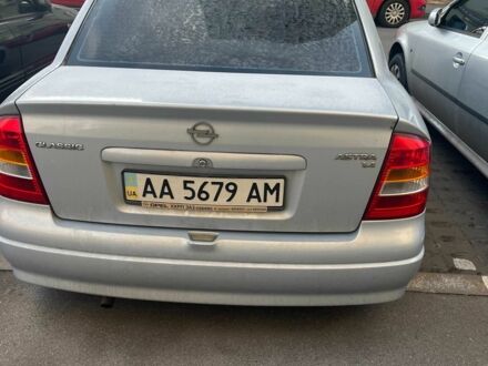 Сірий Опель Астра, об'ємом двигуна 1.4 л та пробігом 215 тис. км за 2700 $, фото 1 на Automoto.ua