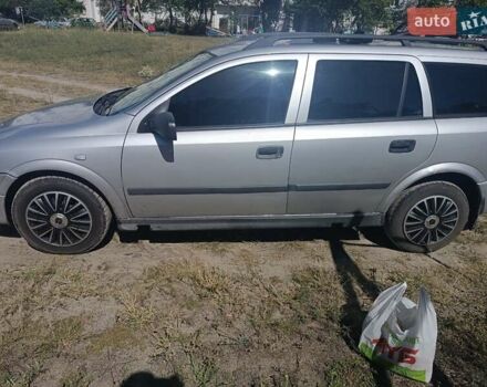 Сірий Опель Астра, об'ємом двигуна 0 л та пробігом 250 тис. км за 1850 $, фото 1 на Automoto.ua