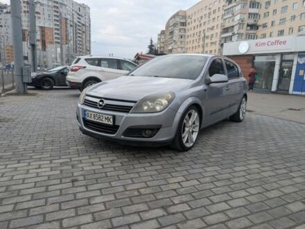 Опель Астра 2004 у Харкові на Automoto.ua Сірий Опель Астра, об'ємом двигуна 1.6 л та пробігом 290 тис. км за 5000 $, фото 1 на Automoto.ua