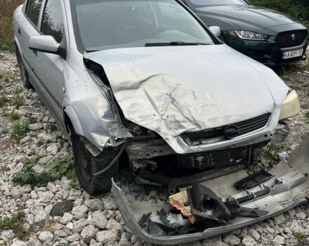 Сірий Опель Астра, об'ємом двигуна 1.4 л та пробігом 296 тис. км за 850 $, фото 1 на Automoto.ua