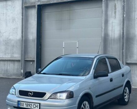 Сірий Опель Астра, об'ємом двигуна 1.6 л та пробігом 200 тис. км за 3292 $, фото 1 на Automoto.ua