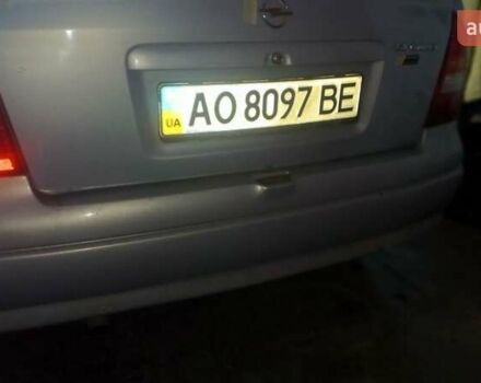 Серый Опель Астра, объемом двигателя 1.39 л и пробегом 200 тыс. км за 3300 $, фото 1 на Automoto.ua