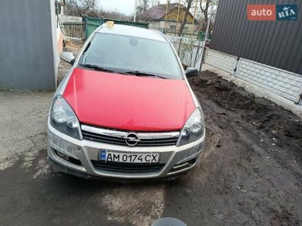 Опель Астра 2004 у Радомышле на Automoto.ua Сірий Опель Астра, об'ємом двигуна 1.6 л та пробігом 240 тис. км за 3000 $, фото 1 на Automoto.ua