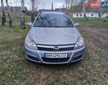 Серый Опель Астра, объемом двигателя 1.6 л и пробегом 241 тыс. км за 5000 $, фото 1 на Automoto.ua