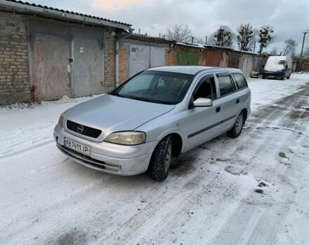 Сірий Опель Астра, об'ємом двигуна 1.2 л та пробігом 250 тис. км за 1800 $, фото 1 на Automoto.ua