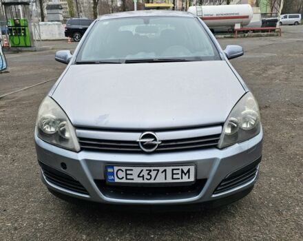Серый Опель Астра, объемом двигателя 1.4 л и пробегом 271 тыс. км за 3000 $, фото 1 на Automoto.ua
