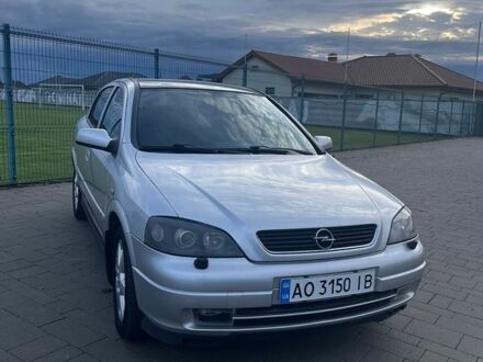 Сірий Опель Астра, об'ємом двигуна 2.17 л та пробігом 240 тис. км за 3100 $, фото 1 на Automoto.ua
