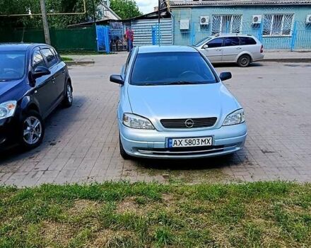 Серый Опель Астра, объемом двигателя 1.4 л и пробегом 246 тыс. км за 3500 $, фото 1 на Automoto.ua