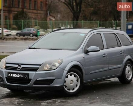 Сірий Опель Астра, об'ємом двигуна 1.6 л та пробігом 154 тис. км за 6200 $, фото 1 на Automoto.ua