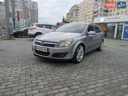 Опель Астра 2004 в Харькове на Automoto.ua Серый Опель Астра, объемом двигателя 1.6 л и пробегом 290 тыс. км за 4999 $, фото 1 на Automoto.ua