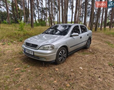 Сірий Опель Астра, об'ємом двигуна 1.6 л та пробігом 248 тис. км за 2250 $, фото 1 на Automoto.ua