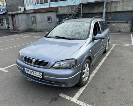 Сірий Опель Астра, об'ємом двигуна 2.2 л та пробігом 530 тис. км за 1800 $, фото 1 на Automoto.ua