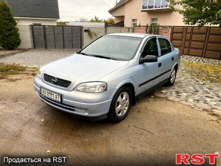 Серый Опель Астра, объемом двигателя 1.6 л и пробегом 200 тыс. км за 2850 $, фото 1 на Automoto.ua