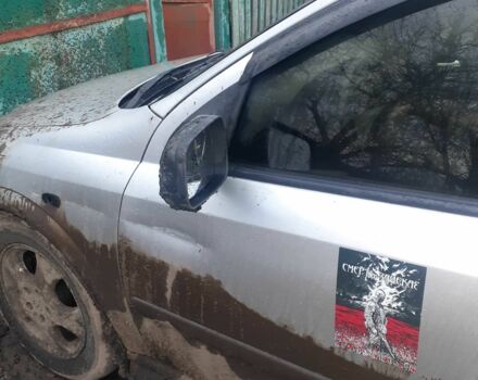 Сірий Опель Астра, об'ємом двигуна 0 л та пробігом 350 тис. км за 2000 $, фото 1 на Automoto.ua