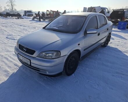 Серый Опель Астра, объемом двигателя 1.6 л и пробегом 265 тыс. км за 2250 $, фото 1 на Automoto.ua