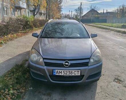 Сірий Опель Астра, об'ємом двигуна 1.6 л та пробігом 262 тис. км за 4500 $, фото 1 на Automoto.ua