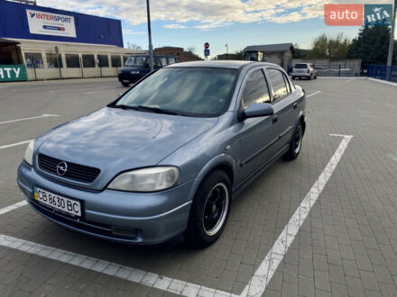 Сірий Опель Астра, об'ємом двигуна 1.6 л та пробігом 245 тис. км за 4200 $, фото 1 на Automoto.ua