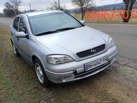 Сірий Опель Астра, об'ємом двигуна 1.4 л та пробігом 296 тис. км за 1100 $, фото 1 на Automoto.ua