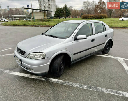 Сірий Опель Астра, об'ємом двигуна 1.6 л та пробігом 179 тис. км за 5200 $, фото 1 на Automoto.ua