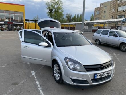 Сірий Опель Астра, об'ємом двигуна 1.6 л та пробігом 291 тис. км за 3700 $, фото 1 на Automoto.ua
