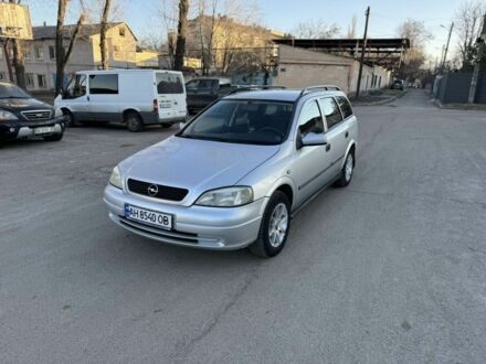 Сірий Опель Астра, об'ємом двигуна 1.6 л та пробігом 260 тис. км за 2600 $, фото 1 на Automoto.ua