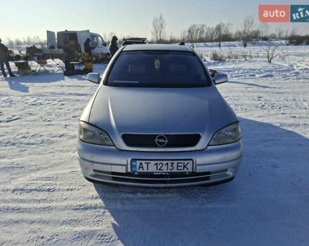 Сірий Опель Астра, об'ємом двигуна 1.6 л та пробігом 300 тис. км за 1999 $, фото 1 на Automoto.ua