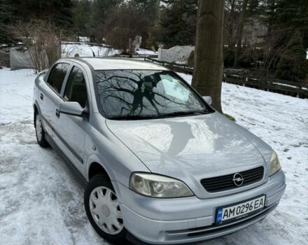 Сірий Опель Астра, об'ємом двигуна 1.4 л та пробігом 318 тис. км за 3499 $, фото 1 на Automoto.ua