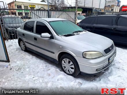 Сірий Опель Астра, об'ємом двигуна 1.6 л та пробігом 265 тис. км за 3750 $, фото 1 на Automoto.ua