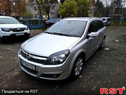 Серый Опель Астра, объемом двигателя 1.7 л и пробегом 260 тыс. км за 4950 $, фото 1 на Automoto.ua