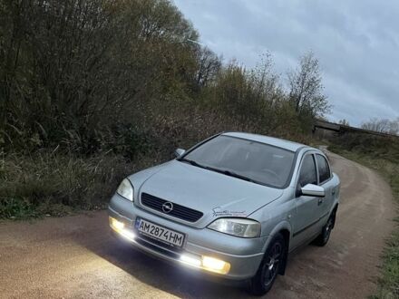 Сірий Опель Астра, об'ємом двигуна 1.6 л та пробігом 300 тис. км за 2600 $, фото 1 на Automoto.ua